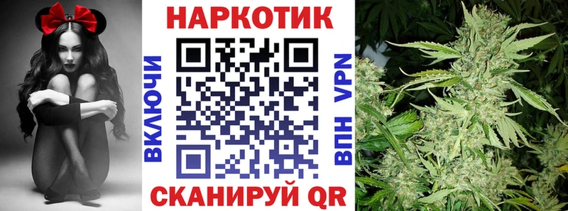 Купить наркоту Иноземцево ЭКСТАЗИ  Каннабис  Кокаин  Псилоцибиновые грибы 