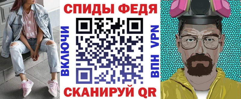 как найти наркотики  Иноземцево  АМФЕТАМИН 98% 