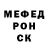 МЕТАДОН белоснежный Zloy Grim