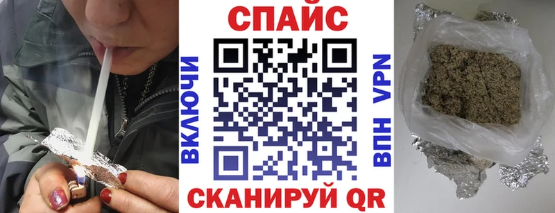 Бутират 99%  Иноземцево 
