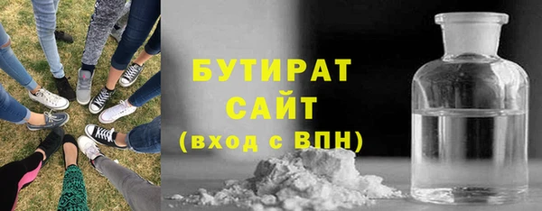 меф VHQ Ладушкин