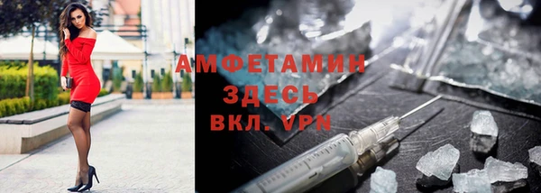 каннабис Краснослободск