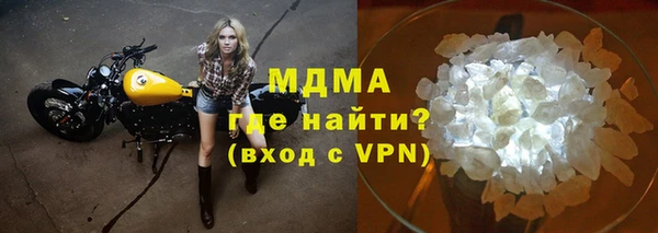 меф VHQ Ладушкин