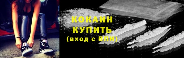 прущая мука Коряжма