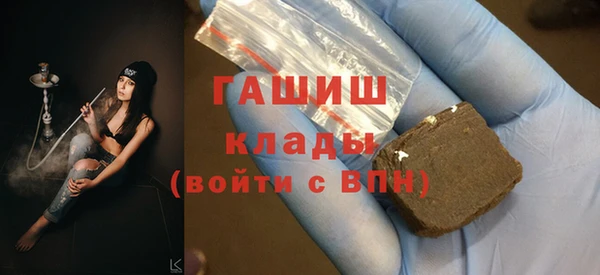 PSILOCYBIN Лагань