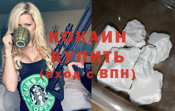 винт Краснотурьинск