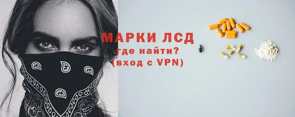 винт Краснотурьинск