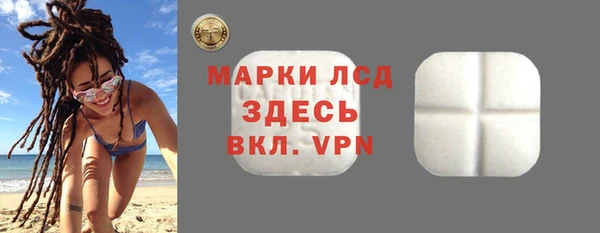винт Краснотурьинск