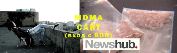 не бодяженный Костерёво