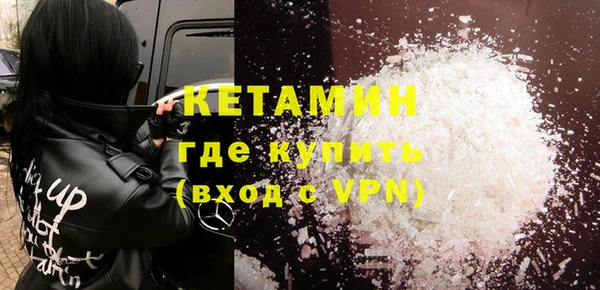 apvp Кодинск