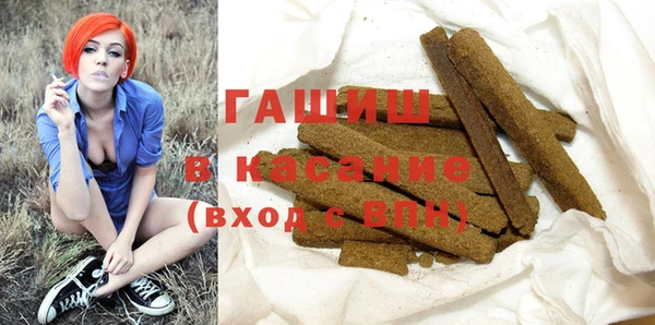 кокаин перу Красноперекопск
