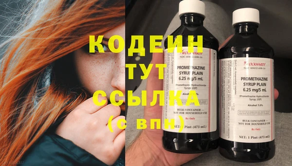 меф VHQ Ладушкин