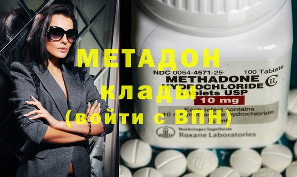 винт Краснотурьинск