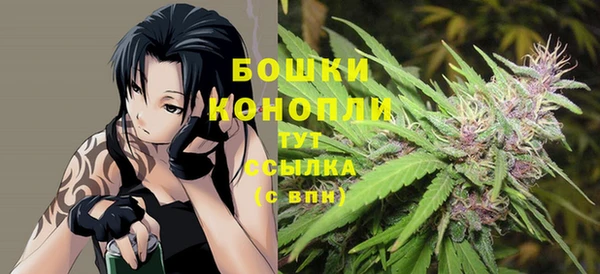 меф VHQ Ладушкин
