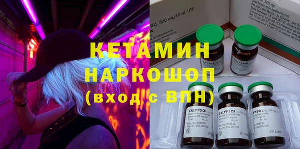 mdpv Козловка