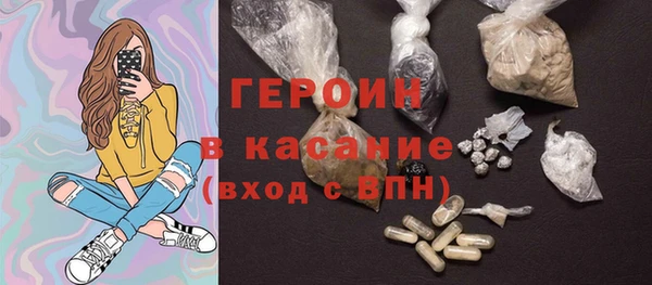 каннабис Краснослободск