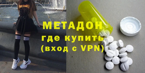 PSILOCYBIN Лагань