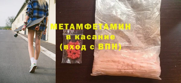 меф VHQ Ладушкин