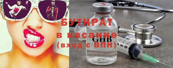 винт Краснотурьинск
