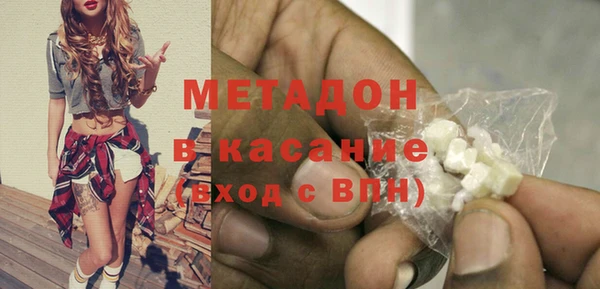 PSILOCYBIN Лагань