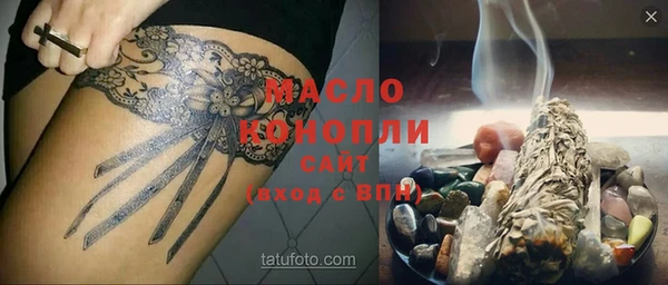 меф VHQ Ладушкин