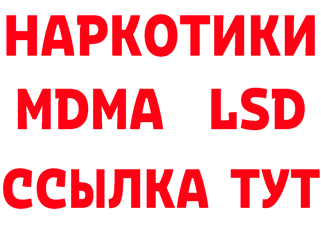 Альфа ПВП СК КРИС как войти площадка KRAKEN Иноземцево